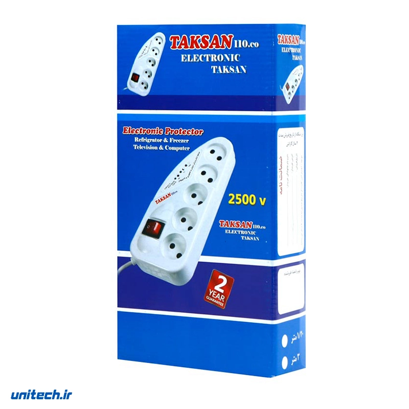 محافظ برق صوتی تصویری 5 خانه تکسان 110 با کابل 3 متری4